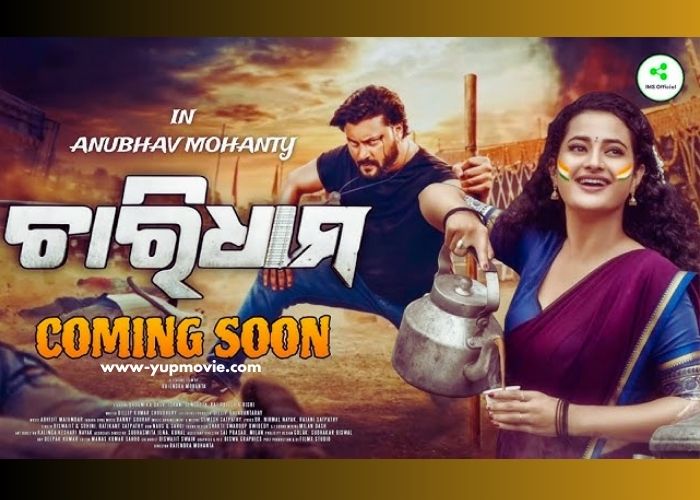 Chardham A Journey Within 2025 1080p TC HIN DUB Chardham A Journey Within 2025