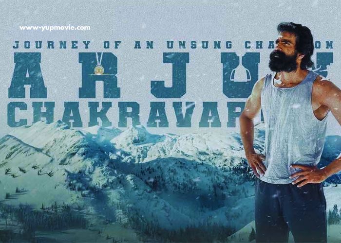 Arjun Chakravarthy Journey of an Unsung Champion 2025 Hindi Arjun Chakravarthy Journey of an Unsung Champion (1)